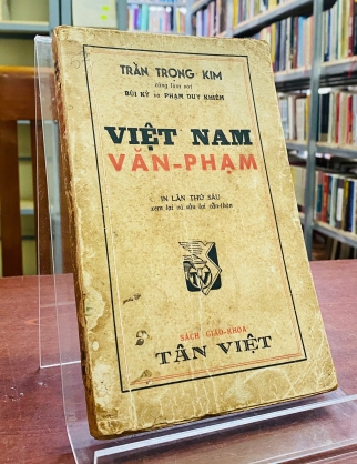 VIỆT NAM VĂN PHẠM - TRẦN TRỌNG KIM