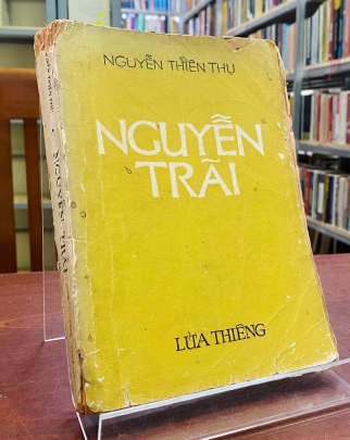NGUYỄN TRÃI - NGUYỄN THIÊN THỤ