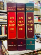 ĐẠI NAM THỰC LỤC