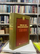 THĂNG LONG - HÀ NỘI TUYỂN TẬP CÔNG TRÌNH NGHIÊN CỨU VĂN HÓA