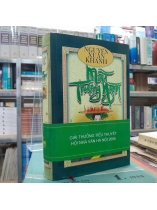 MẪU THƯỢNG NGÀN - NGUYỄN XUÂN KHÁNH 