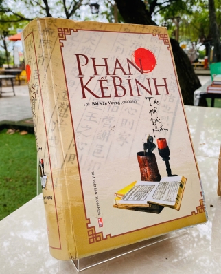 PHAN KẾ BÍNH - BÙI VĂN VƯỢNG