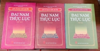 ĐẠI NAM THỰC LỤC