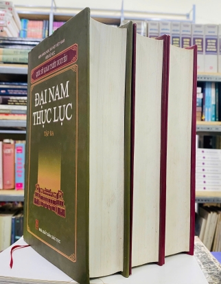ĐẠI NAM THỰC LỤC
