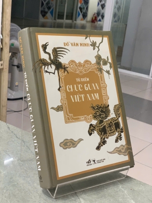 TỪ ĐIỂN CHỨC QUAN VIỆT NAM - ĐỖ VĂN NINH