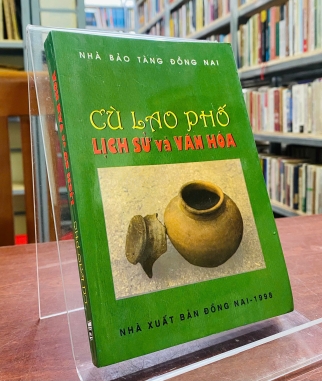CÙ LAO PHỐ - LỊCH SỬ VÀ VĂN HÓA