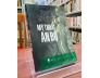MỸ THUẬT ẤN ĐỘ - ROY C CRAVEN 