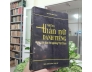 NHỮNG THẦN NỮ DANH TIẾNG TRONG VĂN HÓA TÍN NGƯỠNG VIỆT NAM - NGUYỄN MINH SAN