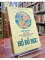 HỒ ĐỒ HỌC