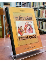 TIẾU LÂM TRUNG QUỐC - LÊ VĂN ĐÌNH