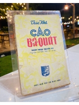 CAO BÁ QUÁT - TRÚC KHUÊ