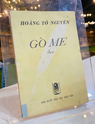 GÒ ME (THƠ) - HOÀNG TỐ NGUYÊN