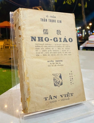 NHO GIÁO - TRẦN TRỌNG KIM, LỆ THẦN