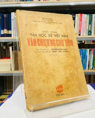 KHỞI THẢO VĂN HỌC SỬ VIỆT NAM - VĂN CHƯƠNG CHỮ NÔM