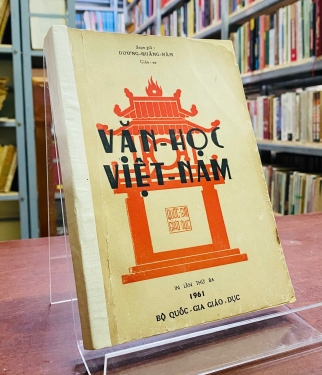 VĂN HỌC VIỆT NAM - DƯƠNG QUẢNG HÀM