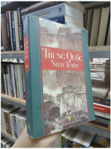 TRUNG QUỐC NHẤT TUYỆT ( TẬP 2) - LÝ DUY CÔN