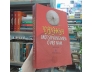 VĂN HÓA MỘT SỐ VÙNG MIỀN Ở VIỆT NAM 