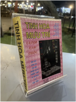 TINH HOA MƯU TRÍ - HOẮC VŨ GIAI