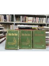 ĐƯỜNG MINH HOÀNG ( PHẦN 1- 3 tập) - NGÔ NHÂN DIỆC