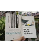 ĐÊM QUA SÂN TRƯỚC MỘT CÀNH MAI + MỘNG ĐỜI BẤT TUYỆT