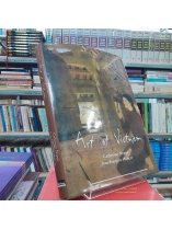 ART OF VIETNAM - CATHERINE NOPPE, JEAN-FRANCOIS HUBERT