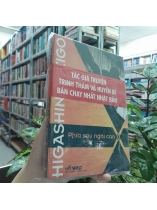 PHÍA SAU NGHI CAN X - HIGASHINO KEIGO