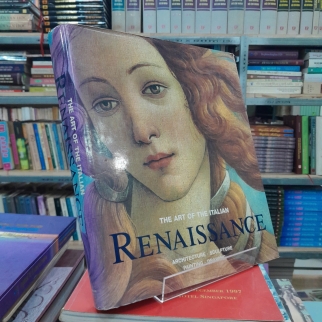 THE ART OF THE ITALIAN: RENAISSANCE - Rolf Toman