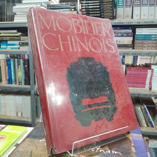 MOBILIER CHINOIS -SHIXIANG WANG