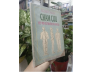 CHÂM CỨU KẾT HỢP CỔ TRUYỀN VỚI HIỆN ĐẠI - LÊ QUÝ NGƯU