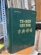 TỰ ĐIỂN CHỮ NÔM
