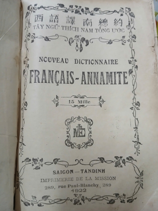 NOUVEAU DICTIONNAIRE FRANCAIS - ANNAMITE (TÂN TỪ ĐIỂN PHÁP - VIỆT)