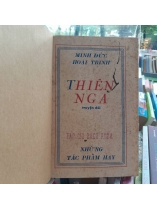 THIÊN NGA - MINH ĐỨC, HOÀI TRINH