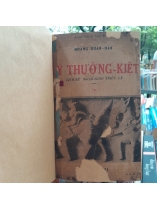 LÝ THƯỜNG KIỆT: LỊCH SỬ NGOẠI GIAO TRIỀU LÝ (I&II) - HOÀNG XUÂN HÃN
