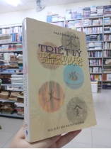 TRIẾT LÝ TRONG VĂN HÓA PHƯƠNG ĐÔNG