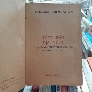TẦNG ĐẦU ĐỊA NGỤC - Aleksandr I.Solzhenitsyn