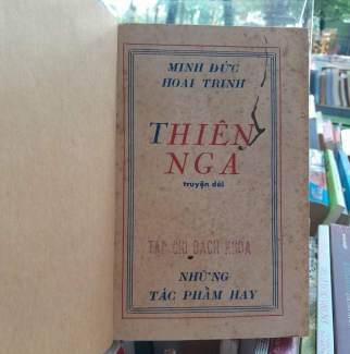 THIÊN NGA - MINH ĐỨC, HOÀI TRINH