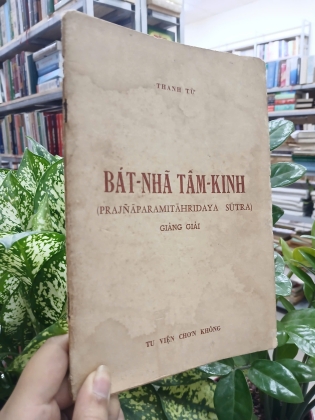 BÁT NHÃ TÂM KINH 