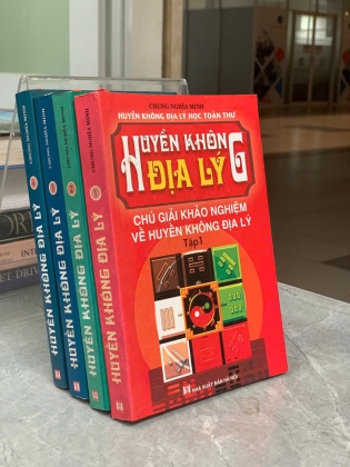 HUYỀN KHÔNG ĐỊA LÝ (4 TẬP) - CHUNG NGHĨA MINH