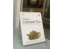 TAO OF CHINESE TEA A CULTURAL AND PRACTICAL GUIDE (ĐẠO CỦA TRÀ TRUNG HOA: HƯỚNG DẪN VĂN HÓA VÀ THỰC HÀNH THƯỞNG TRÀ) 