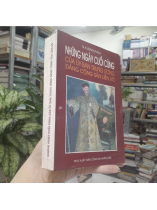 NHỮNG NGÀY CUỐI CÙNG CỦA ỦY BAN TRUNG ƯƠNG ĐẢNG CỘNG SẢN LIÊN XÔ - N.A.ZENCOVICH