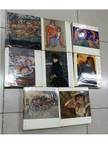 BỘ 8 CUỐN LE GOÛT DE NOTRE TEMPS  (HƯƠNG VỊ THỜI ĐẠI CHÚNG TA) - Albert Skita