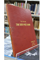 KINH TAM THIÊN PHẬT DANH - THÍCH MINH HUỆ DỊCH