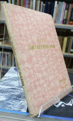 KINH TAM THIÊN PHẬT DANH - THÍCH MINH HUỆ DỊCH