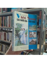 VIỆT NAM CÁI NHÌN ĐỊA - VĂN HÓA - TRẦN QUỐC VƯỢNG