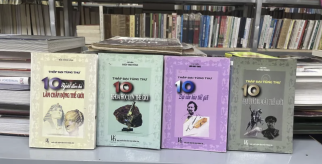 THẬP ĐẠI TÙNG THƯ (4 tập)