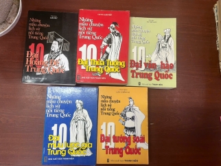 NHỮNG MẨU CHUYỆN LỊCH SỬ NỔI TIẾNG TRUNG QUỐC( 5 tập)