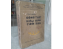 TÌM HIỂU CÔNG TÁC HẬU CẦN THỜI XƯA