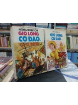 BỘ 2 TẬP GIÓ LỘNG CỜ ĐÀO - MỘNG BÌNH SƠN