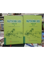 NGUYỄN ĐÌNH CHIỂU TOÀN TẬP (BỘ 2 TẬP)