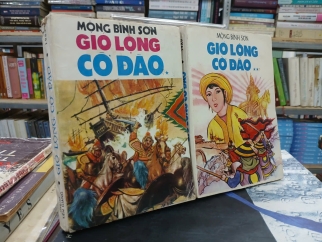 BỘ 2 TẬP GIÓ LỘNG CỜ ĐÀO - MỘNG BÌNH SƠN